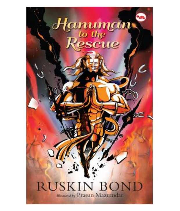     			Hanuman To The Rescue - Illustrated