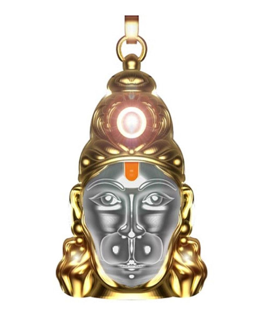     			Agarwal Jewellery Glossy Hanuman Chalisa Yantra