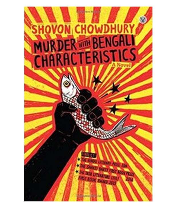     			Murder With Bengali Characteristics - A Novel