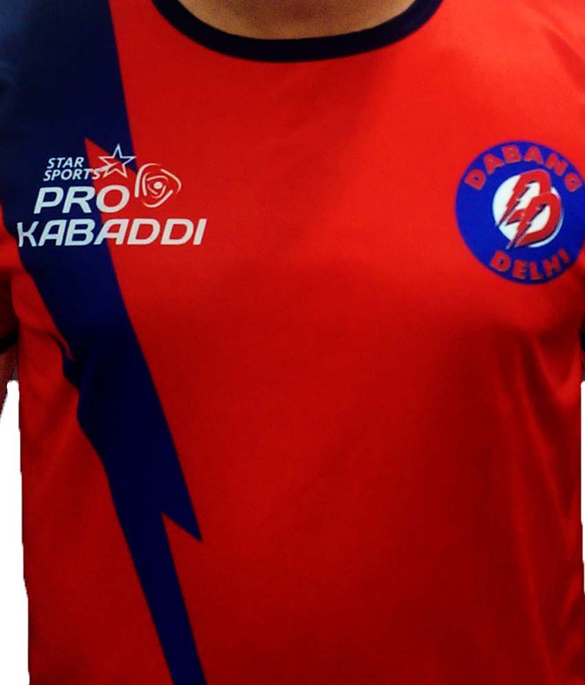Dabang Delhi Replica Red Jersey Buy Online At Best Price On Snapdeal