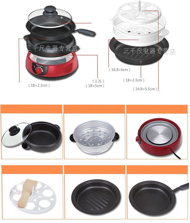 kawachi 5 in 1 electric cooker