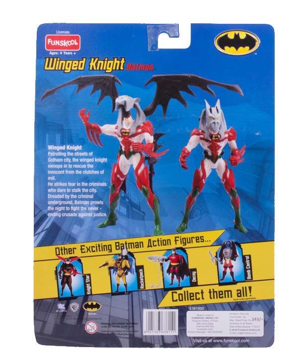 funskool batman batmobile