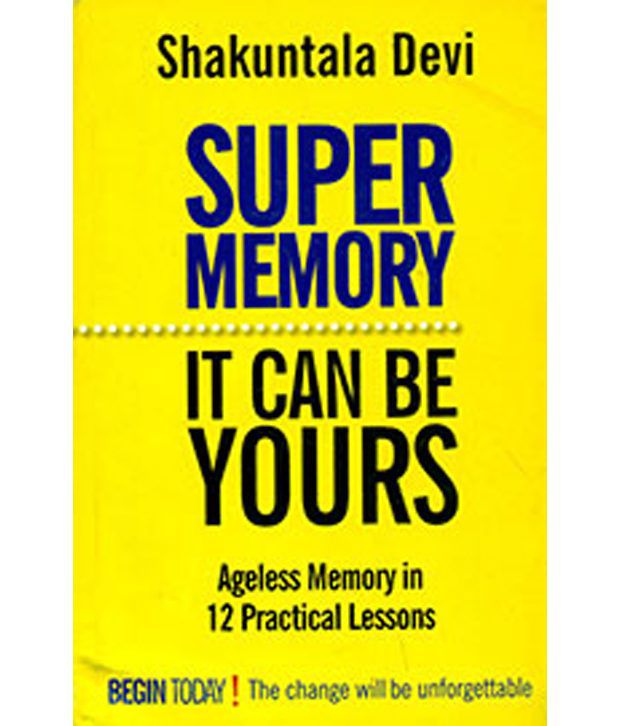     			Super Memory: It Can Be Yours