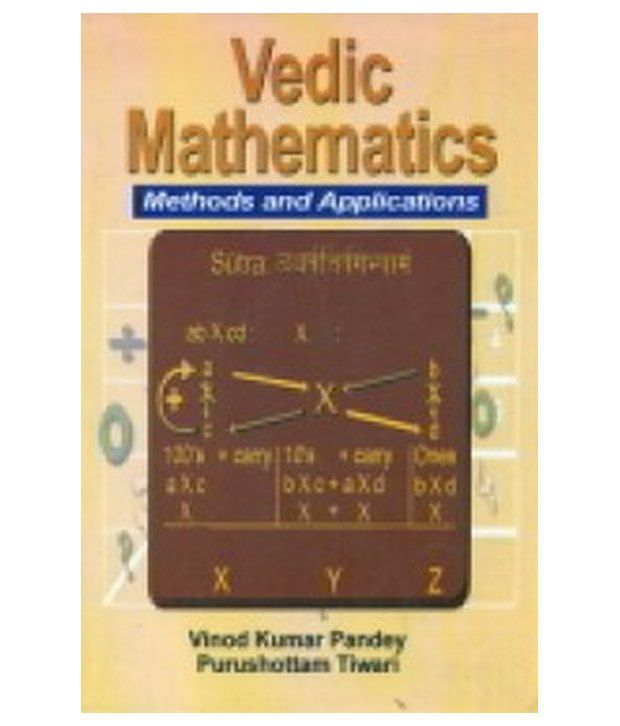 vedic mathematics research papers