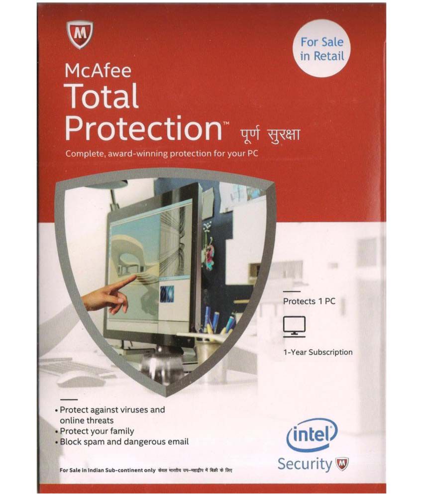 Mcafee total protection 2017 retail cracked