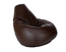 XXXL Bean Bags Buy XXXL Bean Bags line at Best Prices in India