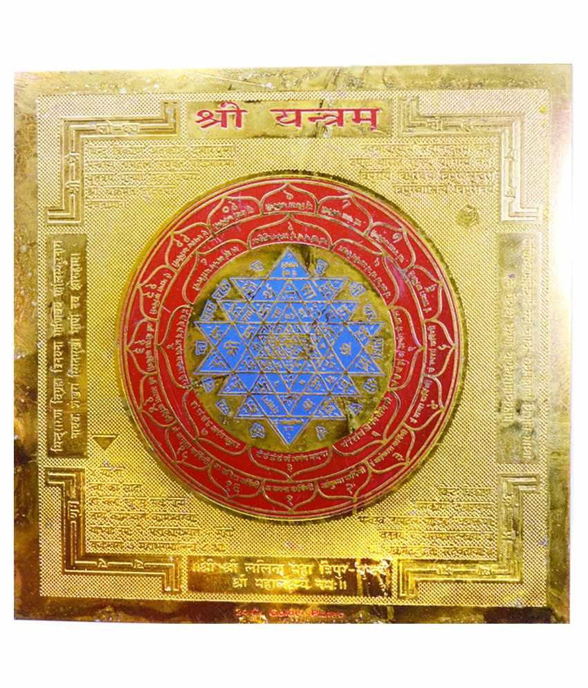     			Agarwal Rudraksha Shree Yantra