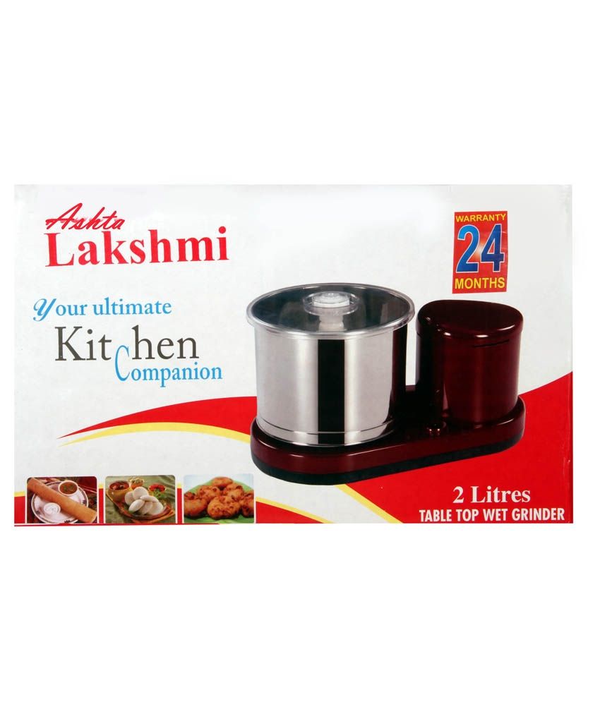 Lakshmi Wet Grinder Spare Parts Online Reviewmotors.co