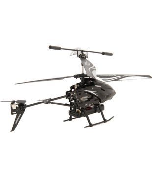 modelart helicopter