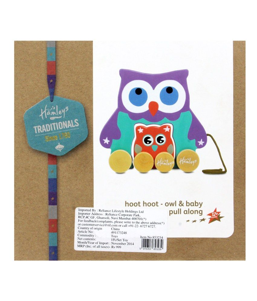 hamleys owl soft toy