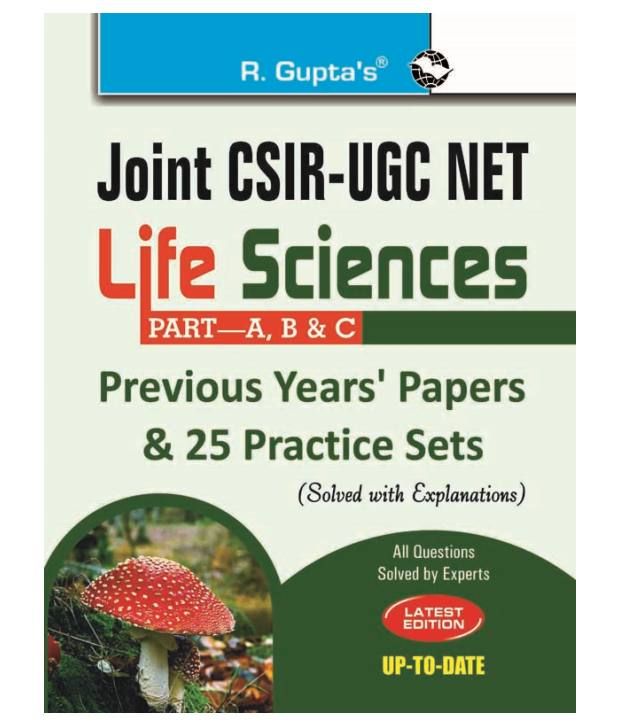 Joint Csir Ugc Netlife Sciences Previous Papers And 25 Practice Sets Solved Paperback 7696