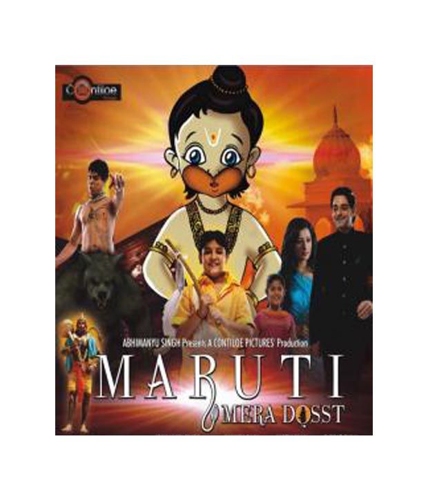 Maruti Mera Dost [DVD]: Buy Online at Best Price in India - Snapdeal