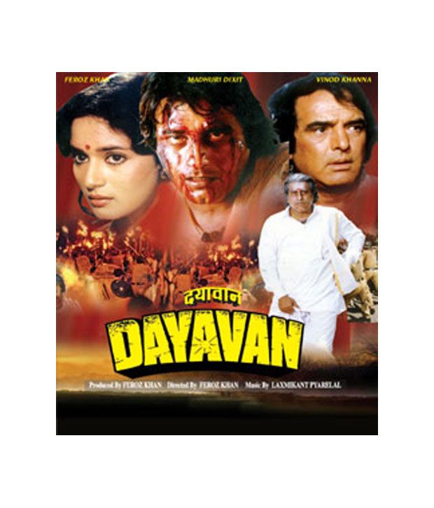 Dayavan [VCD]: Buy Online at Best Price in India - Snapdeal