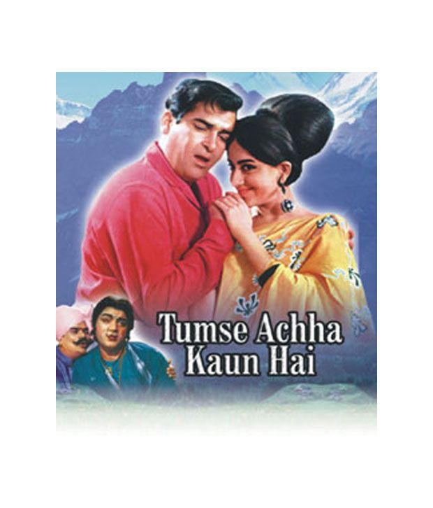 Tumse Achcha Kaun Hai Shammi Kapoor Buy Online At Best Price In India Snapdeal Comment must not exceed 1000 characters. snapdeal