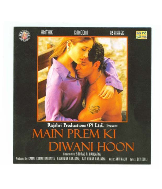 Main Prem Ki Diwani Hoon Audio Cd Buy Online At Best Price In India Snapdeal O ajnabi happy from main prem ki diwani hoon. main prem ki diwani hoon audio cd