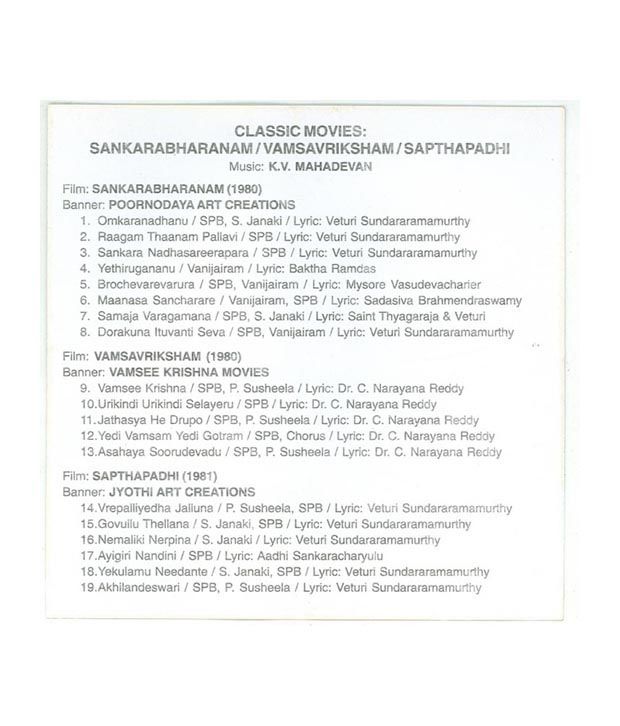Classic Movies Shankarabharanam Vamsavriksham Sapthapadhi Audio Cd Buy Online At Best Price In India Snapdeal The song is sung by vivek sagar, balaji dake,. sapthapadhi audio cd