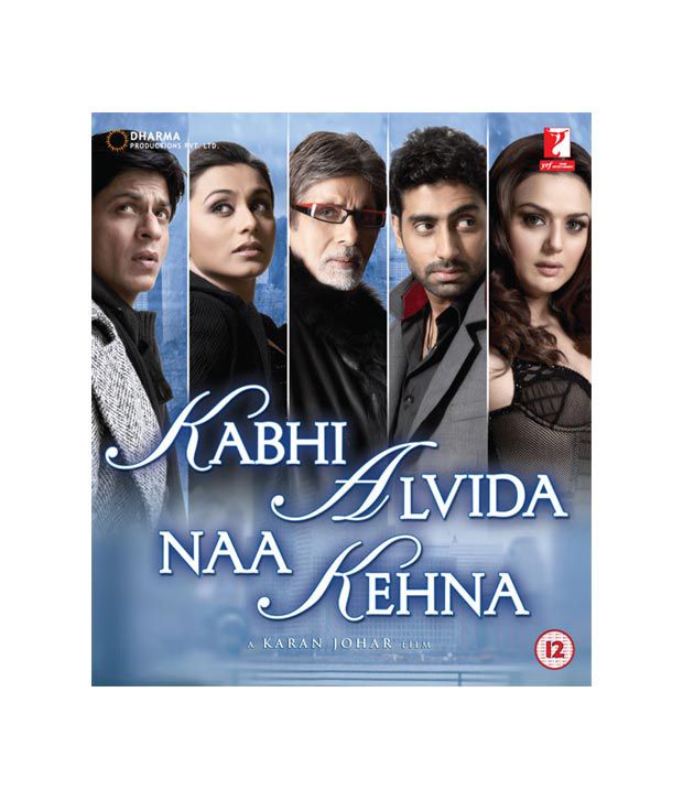 Kabhi Kabhi