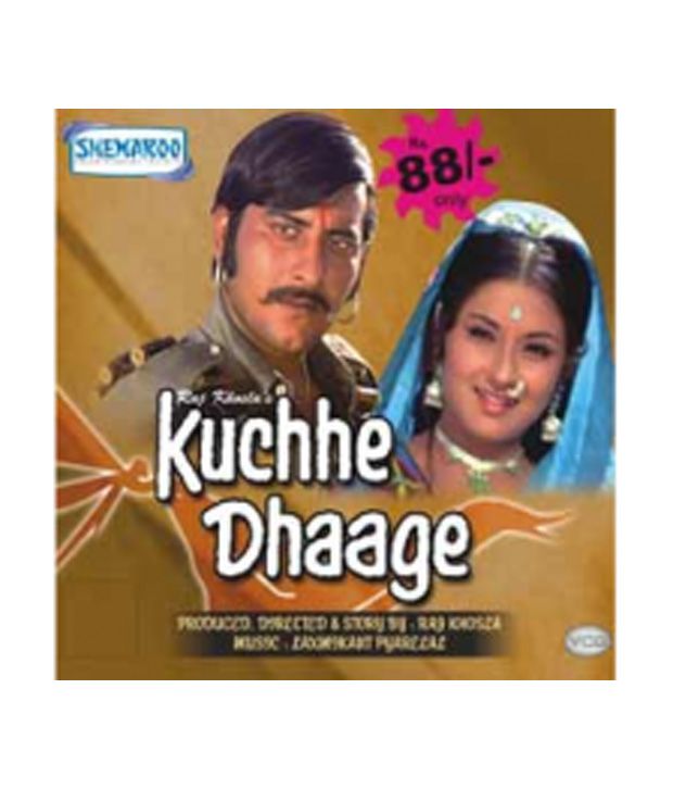 Kachche Dhaage Hindi Dvd Buy Online At Best Price In India Snapdeal