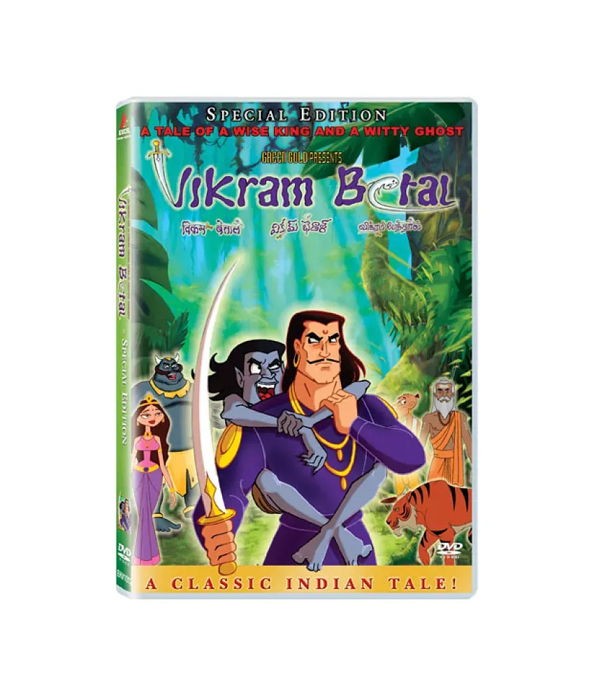 Vikram betal green gold watch online store