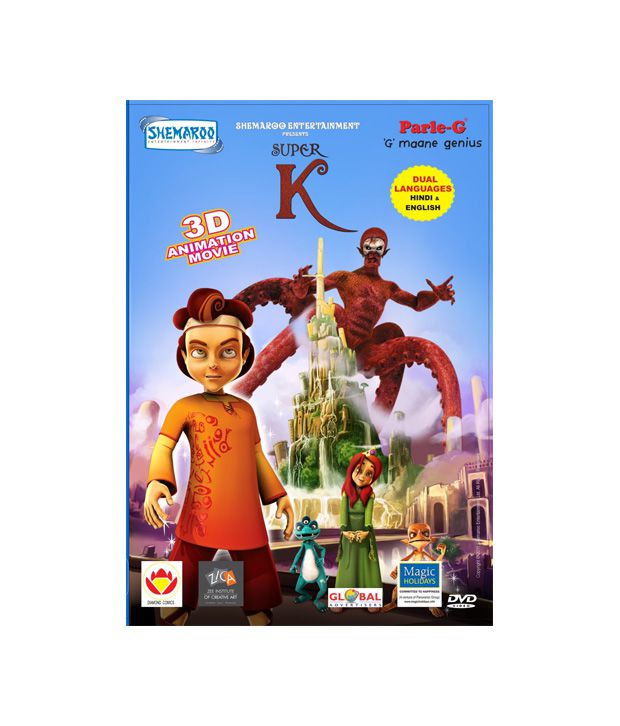 Super K (Hindi) [DVD]: Buy Online at Best Price in India - Snapdeal