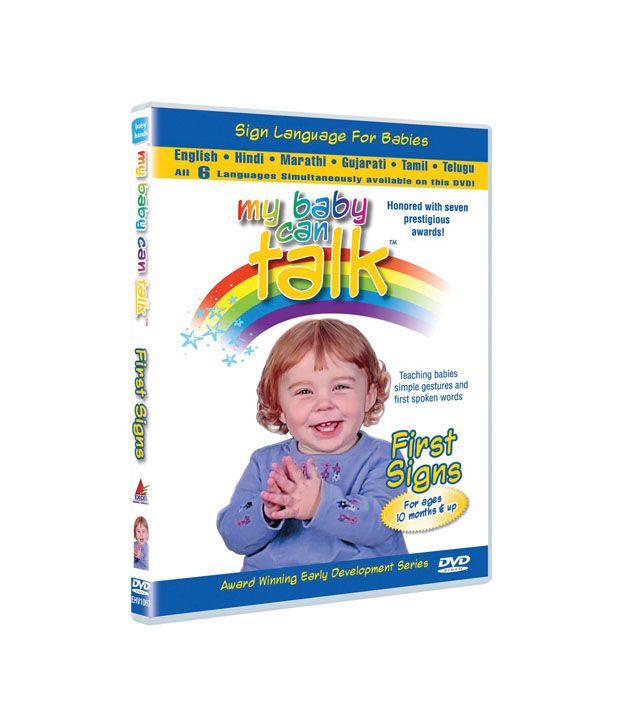 My Baby Can Talk First Signs English Dvd Buy Online At Best Price In India Snapdeal