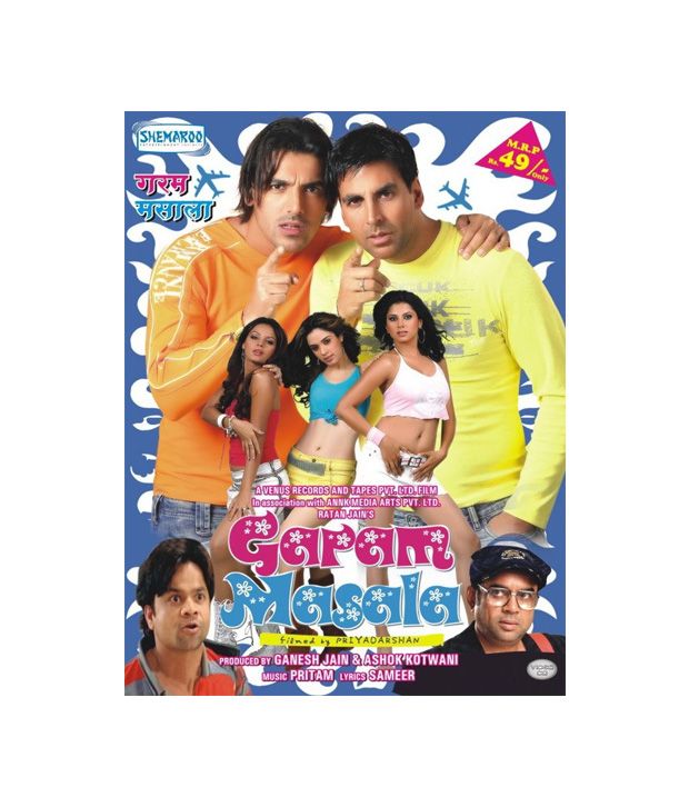 Garam Masala Hindi Vcd Buy Online At Best Price In India Snapdeal Here is meaning of garam in hindi. snapdeal