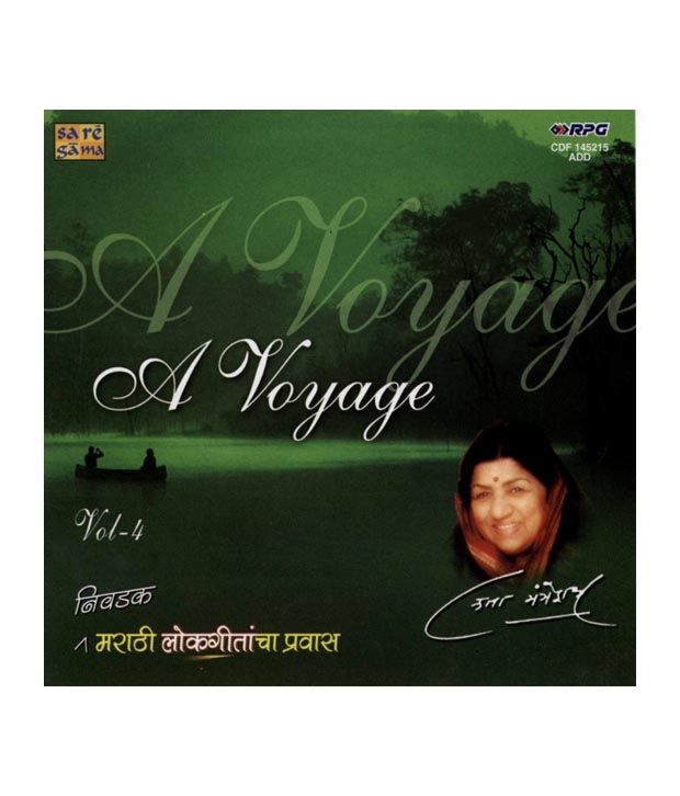 A Voyage Lata Mangeshkar Folk Marathi Audio Cd Buy Online At Best Price In India Snapdeal Various state governments of india present awards with this name. snapdeal
