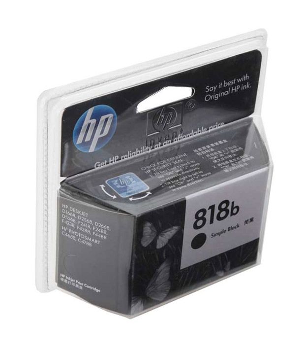 hp 818b