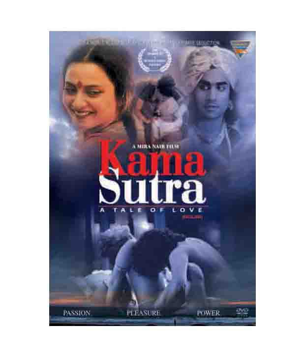 Sutra: a tale of love