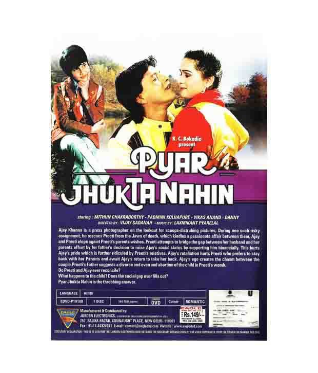 Pyar Jhukta Nahin Hindi Dvd Buy Online At Best Price In India Snapdeal Pratap, rescues her from goons, they become friendly and fall in love with. pyar jhukta nahin hindi dvd buy