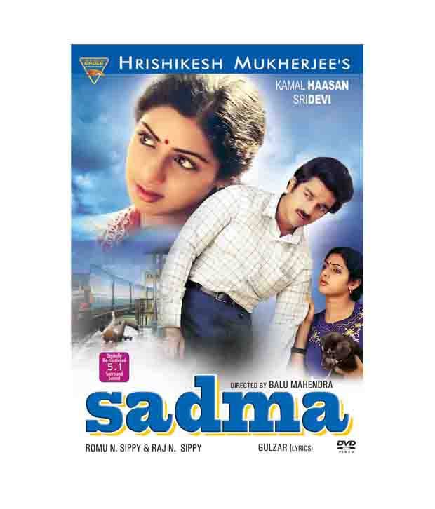 Sadma (Hindi) [DVD]: Buy Online at Best Price in India - Snapdeal