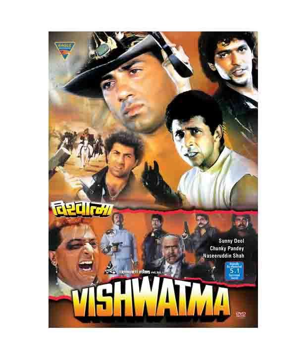 Vishwatma Hindi Dvd Buy Online At Best Price In India Snapdeal Alka yagnik, mohammed aziz, sadhana sargam, udit narayan music : vishwatma hindi dvd buy online at