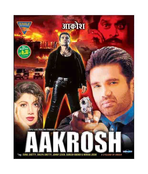 Aakrosh Hindi Vcd Buy Online At Best Price In India Snapdeal And do not miss on the peppy number of the film. snapdeal