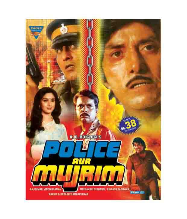Police Aur Mujrim Hindi Vcd Buy Online At Best Price In India Snapdeal