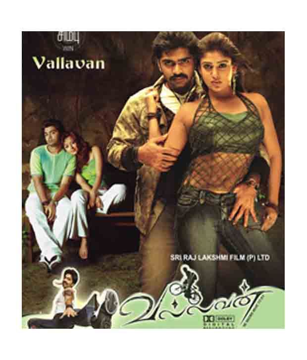 Vallavan Tamil Dvd Buy Online At Best Price In India Snapdeal There are no critic reviews yet for vallavan. vallavan tamil dvd buy online at