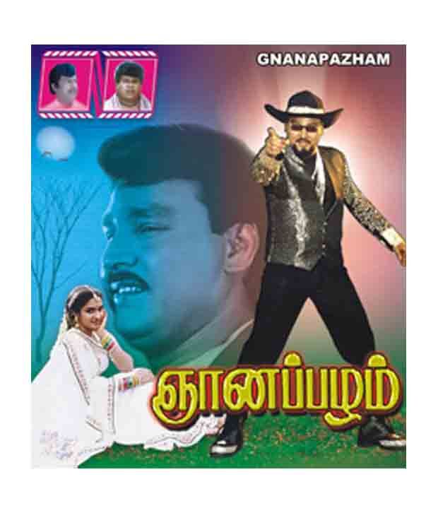 Gnanapazham Tamil Vcd Buy Online At Best Price In India Snapdeal Tamil hd movies, tamil movies,tamil movies online, tamil songs, tamil mp3 download,tamil movies online, tamil full movie, watch tamil movies. gnanapazham tamil vcd buy online