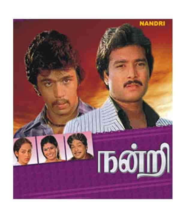 Nandri Tamil Vcd Buy Online At Best Price In India Snapdeal