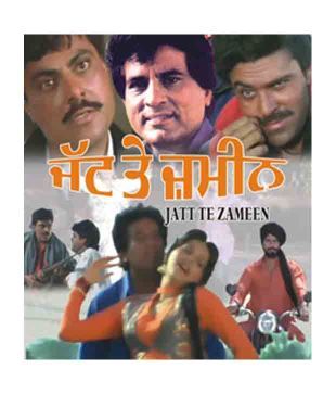 Jatt Te Zameen Punjabi Dvd Buy Online At Best Price In India Snapdeal Click aici pentru a te autentifica. jatt te zameen punjabi dvd buy