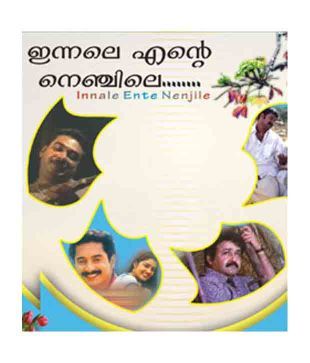 Innale Ente Nenjile Malayalam Vcd Buy Online At Best Price In India Snapdeal Innale ente nenjile is a popular song by k.j.yesudas | create your own tiktok videos with the innale ente nenjile song and explore 263 videos made by new and popular creators. snapdeal