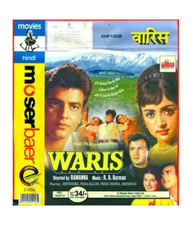 Waris Jeetendra Hindi Dvd Buy Online At Best Price In India Snapdeal Anchored in digital solutions that are combined with a unique. snapdeal