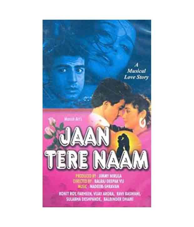 tere naam movie story