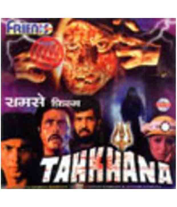 Tahkhana Hindi Vcd Buy Online At Best Price In India Snapdeal Tahkhana album has 2 songs sung by amit kumar, dilraj kaur, sushma. snapdeal