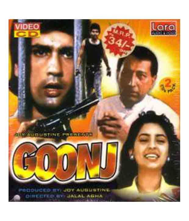 Goonj Kumar Gaurav Hindi Vcd Buy Online At Best Price In India Snapdeal Get the list of all kumar gaurav movies. goonj kumar gaurav hindi vcd buy