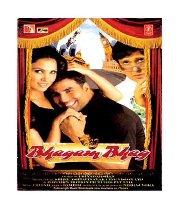 Bhagam Bhagam