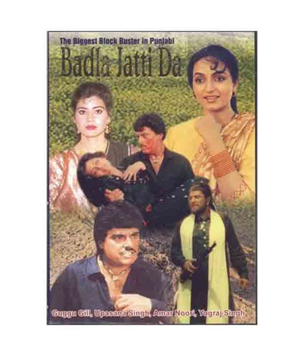 Badla Jatti Da Punjabi Vcd Buy Online At Best Price In India Snapdeal Badla the revenge yograj singh guggu gill latest punjabi full movies new punjabi movie. snapdeal