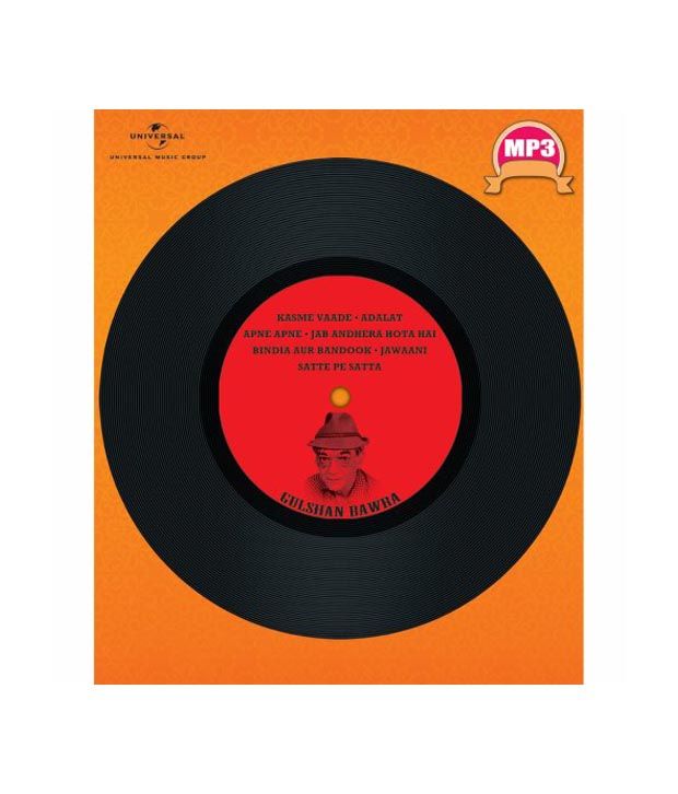 Best Of Gulshan Bawra Hindi Audio Cd Buy Online At Best Price In India Snapdeal Still personal friendships helped bawra, including those with the hit composer of the day r.d. snapdeal