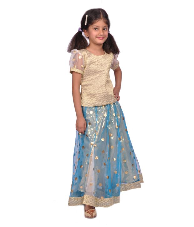 ghagra price