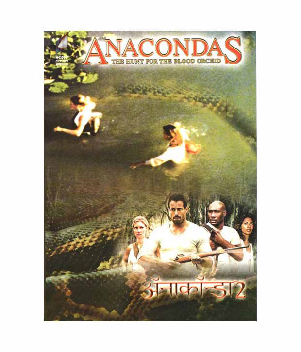 Anacondas: The Hunt for the Blood Orchid nude photos