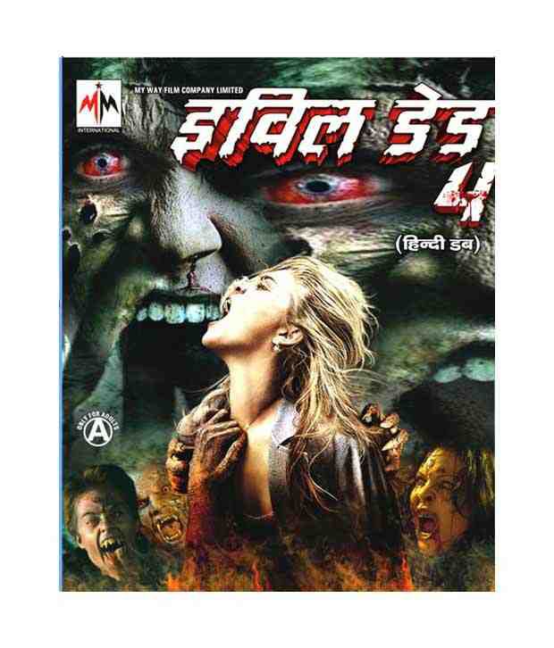 evil dead movie dawnlaod hindi dubbed bluray