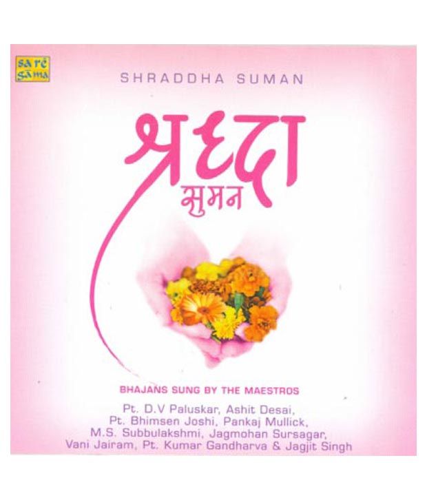 Shraddha Suman (Hindi) [Audio CD]: Buy Online at Best Price in India ...